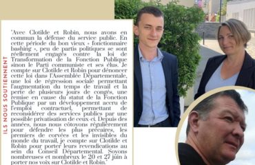 Didier Potiron nous soutient